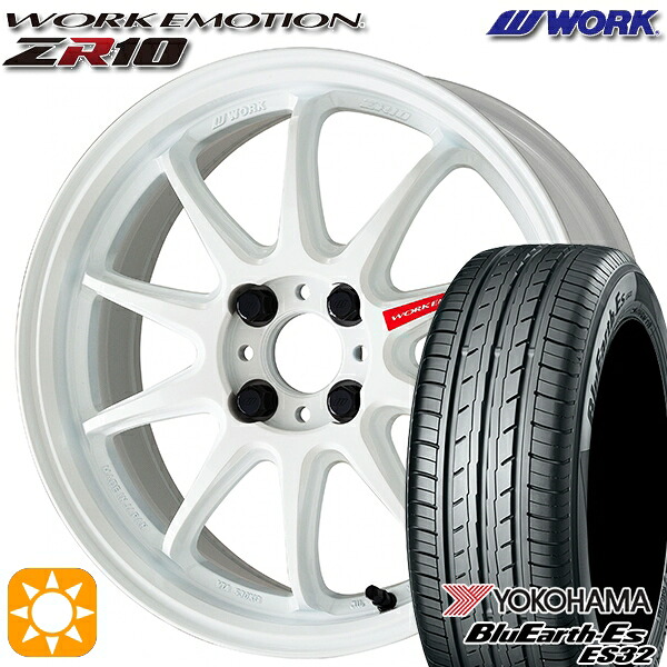 【取付対象】195/50R16 84V ヨコハマ ブルーアース ES32 WORK エモーション ZR10 アズールホワイト 16インチ 6.5J 4H100 サマータイヤホイールセット |トレッド新横浜師岡店