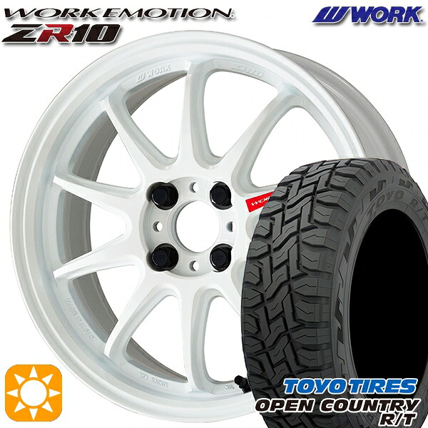 【取付対象】アクア クロスビー 175/60R16 82Q トーヨー オープンカントリー R/T WORK エモーション ZR10 アズールホワイト 16インチ 6.5J 4H100 サマータイヤホイールセット