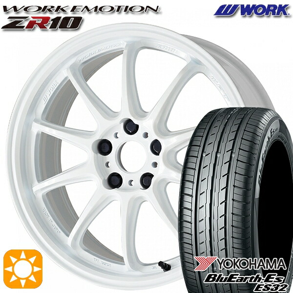 【取付対象】225/50R18 95V ヨコハマ ブルーアース ES32 WORK エモーション ZR10 アズールホワイト 18インチ 7.5J 5H114.3 サマータイヤホイールセット |トレッド新横浜師岡店
