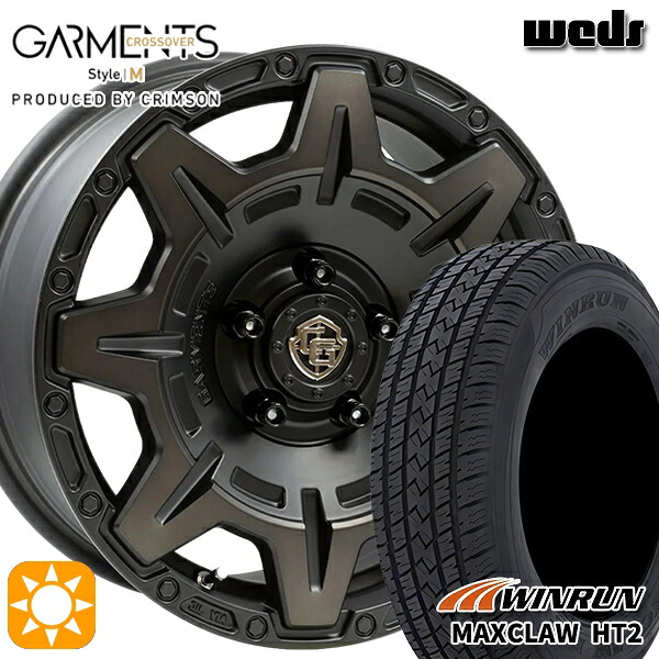 【取付対象】ハリアー エクストレイル 225/65R17 102H ウィンラン マックスクロウ HT2 Weds ガーメンツ スタイルM マットブラッククリア 17インチ 7.0J 5H114.3 サマータイヤホイールセット