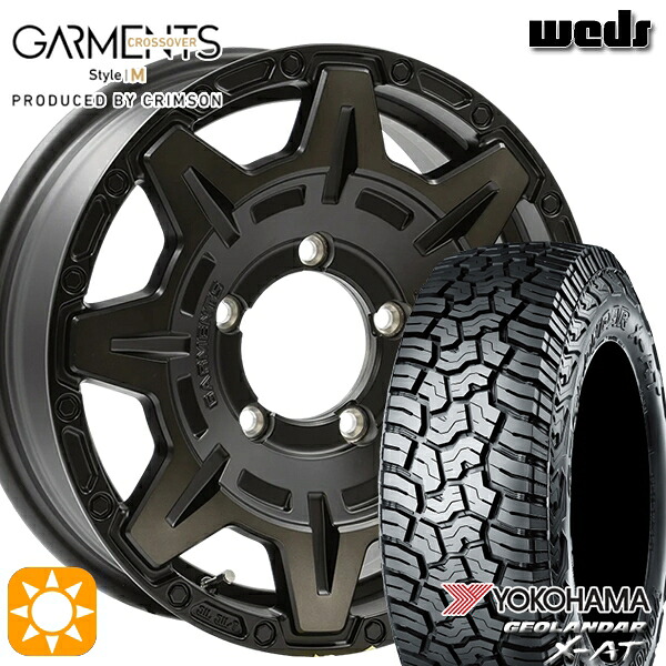 【取付対象】ジムニーシエラ 215/70R16 100/97Q ヨコハマ ジオランダー X-AT G016Weds ガーメンツ スタイルM マットブラッククリア 16インチ 6.0J 5H139.7 サマータイヤホイールセット |トレッド新横浜師岡店