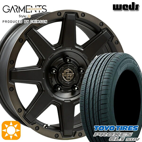 【取付対象】エスティマ ヤリスクロス 215/60R16 95V トーヨー プロクセス CL1 SUV Weds ガーメンツ スタイルU マットブラッククリア 16インチ 7.0J 5H114.3 サマータイヤホイールセット