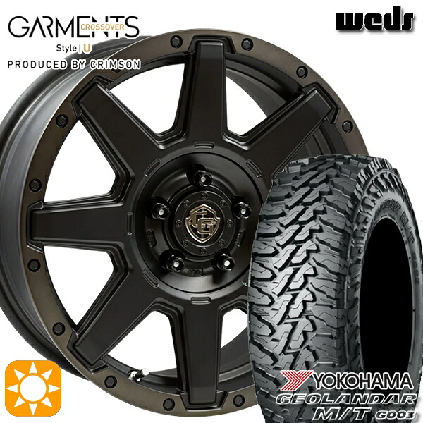 【取付対象】225/70R16 103S ヨコハマ ジオランダーM/T G003 Weds ガーメンツ スタイルU マットブラッククリア 16インチ 7.0J 5H114.3 サマータイヤホイールセット ｜トレッド新横浜師岡店