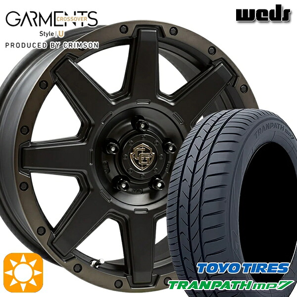 【取付対象】エスティマ ヤリスクロス 215/60R16 95H トーヨー トランパス mp7 Weds ガーメンツ スタイルU マットブラッククリア 16インチ 7.0J 5H114.3 サマータイヤホイールセット |トレッド新横浜師岡店