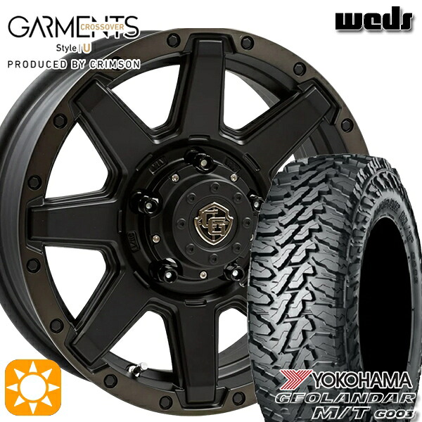 【取付対象】ジムニー 185/85R16 105/103N LT ヨコハマ ジオランダーM/T G003 Weds ガーメンツ スタイルU マットブラッククリア 16インチ 5.5J 5H139.7 サマータイヤホイールセット ｜トレッド新横浜師岡店
