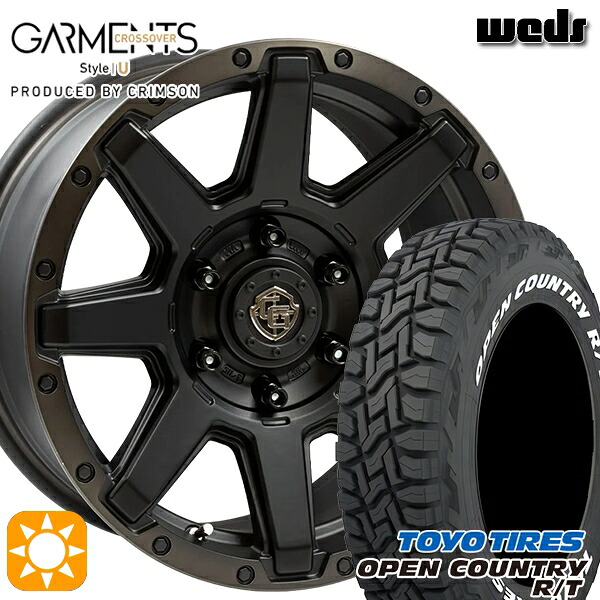 【取付対象】265/65R17 112Q トーヨー オープンカントリー R/T ホワイトレター Weds ガーメンツ スタイルU マットブラッククリア 17インチ 8.0J 6H139.7 サマータイヤホイールセット ｜トレッド新横浜師岡店