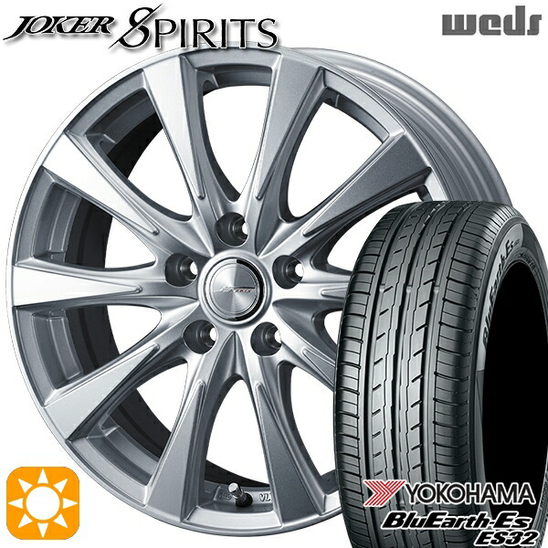 【取付対象】235/50R18 97W ヨコハマ ブルーアース ES32 Weds ジョーカー スピリッツ シルバー 18インチ 7.0J 5H114.3 サマータイヤホイールセット ｜トレッド新横浜師岡店
