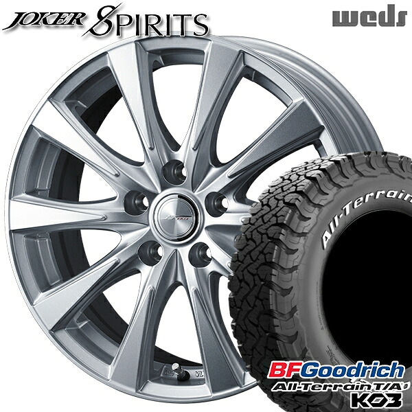 【取付対象】225/70R16 102/99S RWL BFグッドリッチ オールテレーン T/A KO3 Weds ジョーカー スピリッツ シルバー 16インチ 6.5J 5H114.3 サマータイヤホイールセット ｜トレッド新横浜師岡店