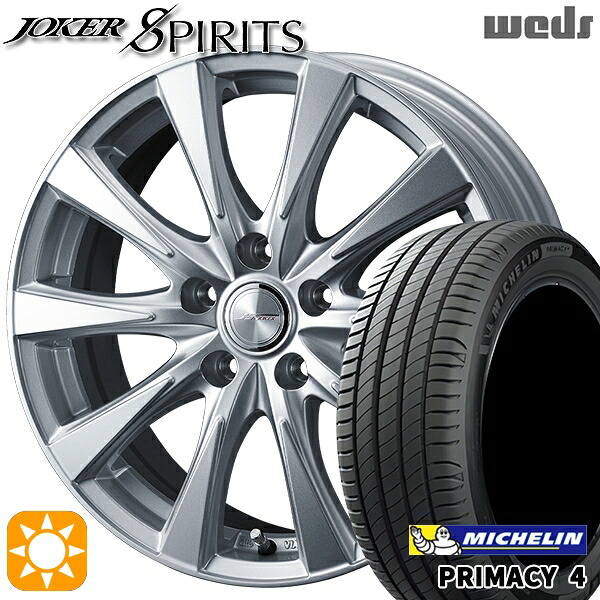 【取付対象】195/60R16 93V XL ミシュラン プライマシー4 Weds ジョーカー スピリッツ シルバー 16インチ 6.5J 5H114.3 サマータイヤホイールセット