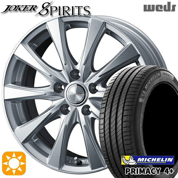 【取付対象】195/65R16 92H ミシュラン プライマシー4プラス Weds ジョーカー スピリッツ シルバー 16インチ 6.5J 5H100 サマータイヤホイールセット