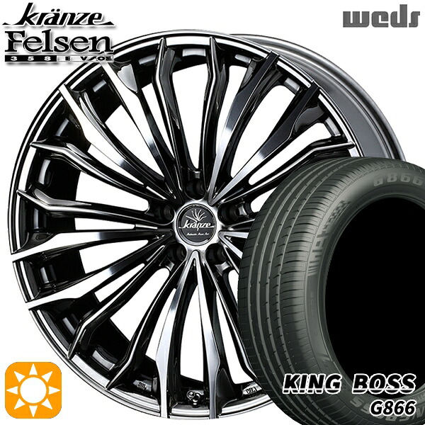【取付対象】215/50R18 96W XL キングボス G866 Weds クレンツェ フェルゼン358エボ SBC/ポリッシュ 18インチ 7.5J 5H114.3 サマータイヤホイールセット ｜トレッド新横浜師岡店