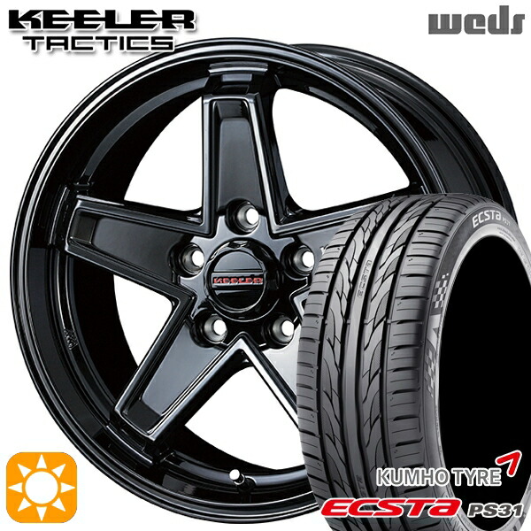 【取付対象】エスティマ ヤリスクロス 215/60R16 95V クムホ エクスタ PS31 Weds キーラー タクティクス グロスブラック 16インチ 7.0J 5H114.3 サマータイヤホイールセット