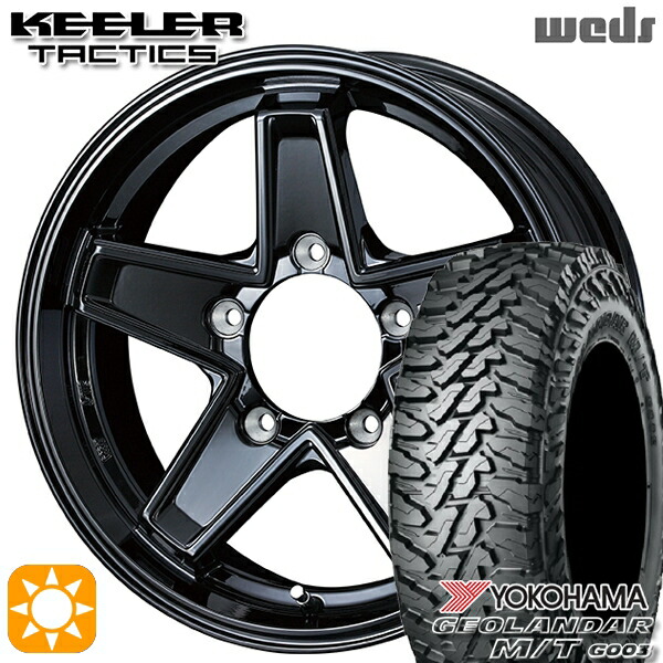 【取付対象】ジムニー 185/85R16 105/103N LT ヨコハマ ジオランダーM/T G003 Weds キーラー タクティクス グロスブラック 16インチ 5.5J 5H139.7 サマータイヤホイールセット ｜トレッド新横浜師岡店