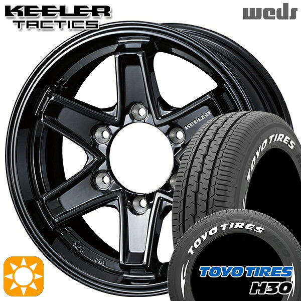 【取付対象】215/65R16 109/107R トーヨー H30 ホワイトレター Weds キーラー タクティクス グロスブラック 16インチ 6.5J 6H139.7 サマータイヤホイールセット |トレッド新横浜師岡店
