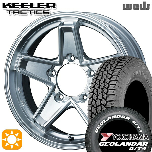 【取付対象】ジムニー 185/85R16 105/103N LT ヨコハマ ジオランダー A/T4 ホワイトレター Weds キーラー タクティクス ハイパーシルバー 16インチ 5.5J 5H139.7 サマータイヤホイールセット