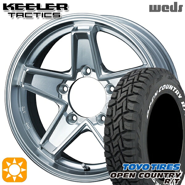 【取付対象】ジムニー 185/85R16 105/103N LT トーヨー オープンカントリー R/T ホワイトレター Weds キーラー タクティクス ハイパーシルバー 16インチ 5.5J 5H139.7 サマータイヤホイールセット ｜トレッド新横浜師岡店