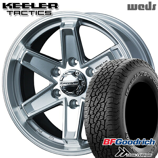 【取付対象】プラド 265/65R18 114T ORWL BFグッドリッチ トレールテレーン Weds キーラー タクティクス ハイパーシルバー 18インチ 8.0J 6H139.7 サマータイヤホイールセット |トレッド新横浜師岡店