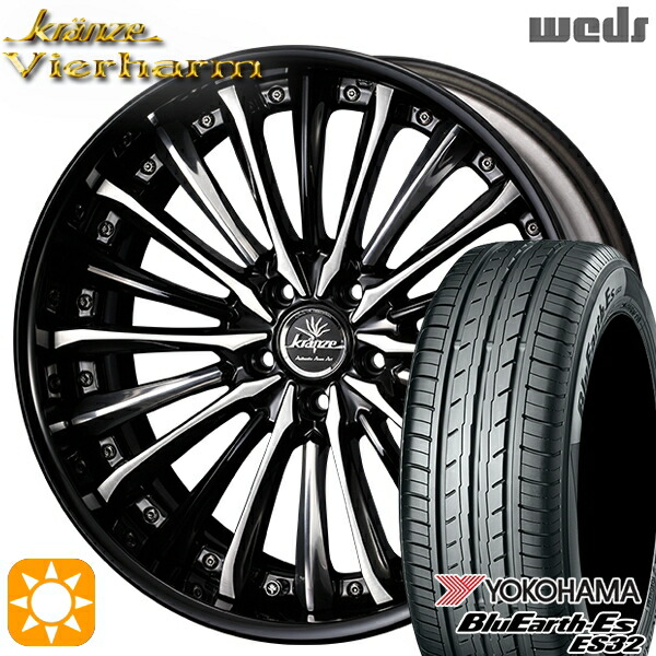 【取付対象】225/35R19 84W ヨコハマ ブルーアース ES32 Weds クレンツェ ヴィルハーム ブラック＆バフ/ブラッシュド 19インチ 8.0J 5H114.3 サマータイヤホイールセット ｜トレッド新横浜師岡店
