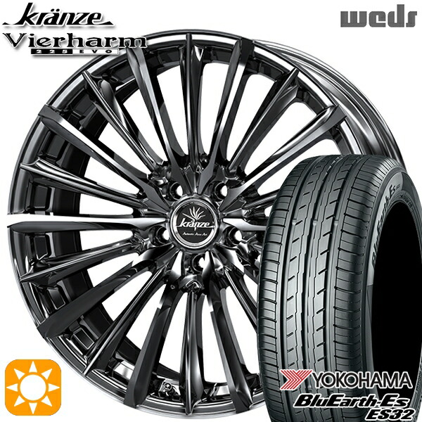 【取付対象】225/40R18 92W XL ヨコハマ ブルーアース ES32 Weds クレンツェ ヴィルハーム225EVO SBC/ポリッシュ 18インチ 7.5J 5H114.3 サマータイヤホイールセット