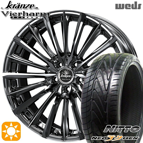 【取付対象】225/30R20 85W ニットー NEOテクGEN Weds クレンツェ ヴィルハーム225EVO SBC/ポリッシュ 20インチ 8.5J 5H114.3 サマータイヤホイールセット |トレッド新横浜師岡店