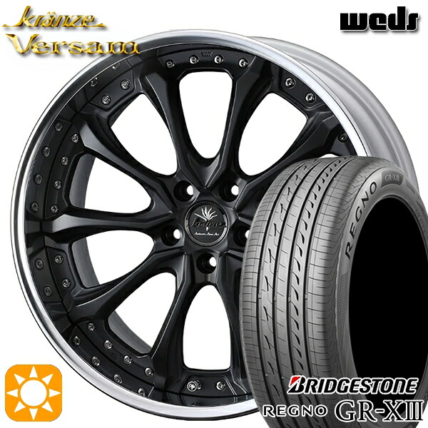 【取付対象】ハリアー アウトランダー 245/45R19 102W XL ブリヂストン レグノ GR-X3 Weds ウェッズ クレンツェ ヴェルサム MB 19インチ 8.0J 5H114.3 サマータイヤホイールセット |トレッド新横浜師岡店