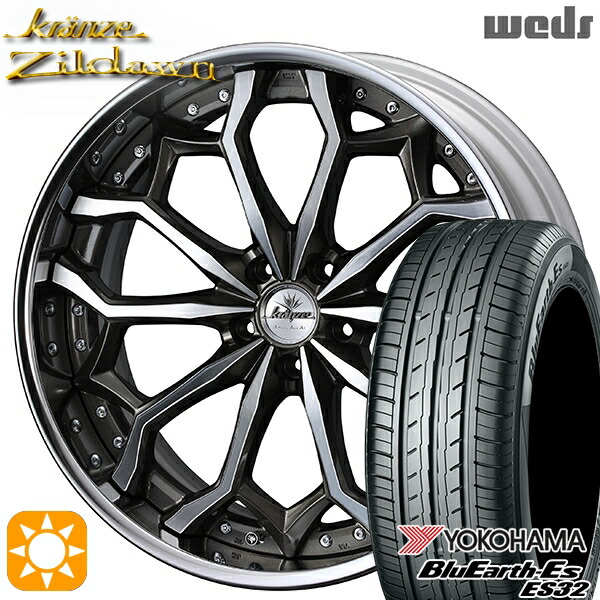 【取付対象】245/40R19 94W ヨコハマ ブルーアース ES32 Weds クレンツェ ジルドーン セピアブラックポリッシュ 19インチ 8.0J 5H114.3 サマータイヤホイールセット