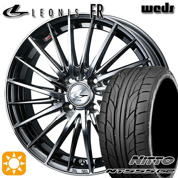 【取付対象】205/45R17 88W XL ニットー NT555 G2 Weds レオニス FR BMCMC (ブラックメタルコート ミラーカット) 17インチ 6.5J 4H100 サマータイヤホイールセット ｜トレッド新横浜師岡店