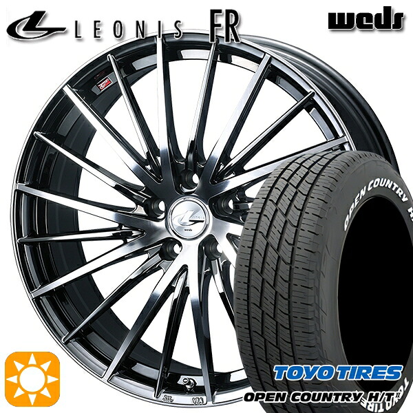 【取付対象】225/65R17 102H トーヨー オープンカントリー H/T2 WL Weds レオニス FR BMCMC (ブラックメタルコート ミラーカット) 17インチ 7.0J 5H114.3 サマータイヤホイールセット |トレッド新横浜師岡店