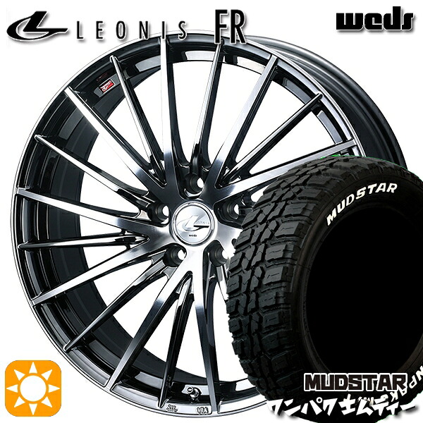 【取付対象】225/55R18 98T WL マッドスター ワンパク M/T ホワイトレター Weds レオニス FR BMCMC (ブラックメタルコート ミラーカット) 18インチ 7.0J 5H114.3 サマータイヤホイールセット