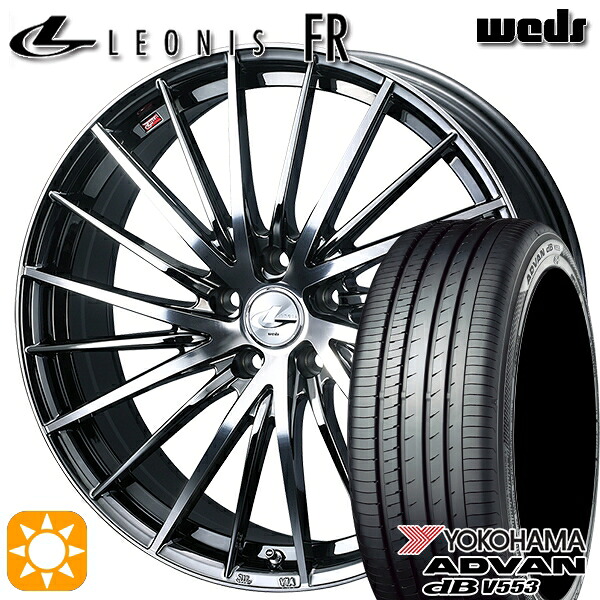 【取付対象】215/45R18 93W XL ヨコハマ アドバンデシベル V553 Weds レオニス FR BMCMC (ブラックメタルコート ミラーカット) 18インチ 7.0J 5H114.3 サマータイヤホイールセット