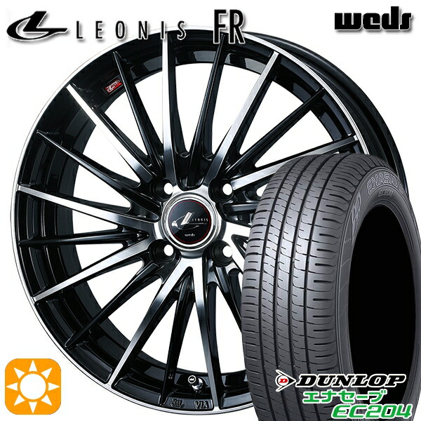 【取付対象】165/65R15 81Q ダンロップ エナセーブ EC204 Weds レオニス FR PBMC (パールブラック ミラーカット) 15インチ 4.5J 4H100 サマータイヤホイールセット