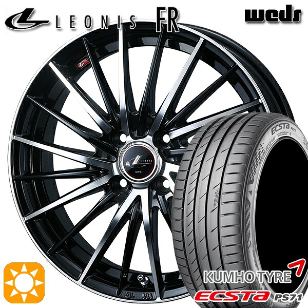 【取付対象】205/45R17 88W XL クムホ エクスタ PS71 Weds レオニス FR PBMC (パールブラック ミラーカット) 17インチ 6.5J 4H100 サマータイヤホイールセット