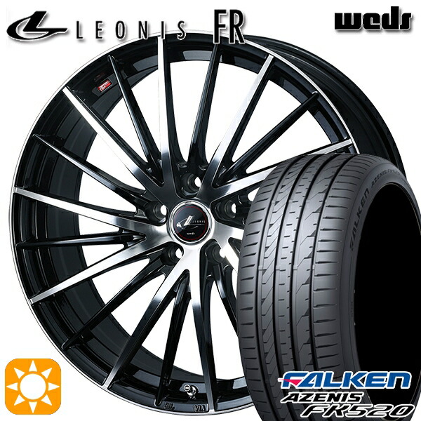 【取付対象】225/55R19 99W ファルケン アゼニス FK520 Weds レオニス FR PBMC (パールブラック ミラーカット) 19インチ 8.0J 5H114.3 サマータイヤホイールセット