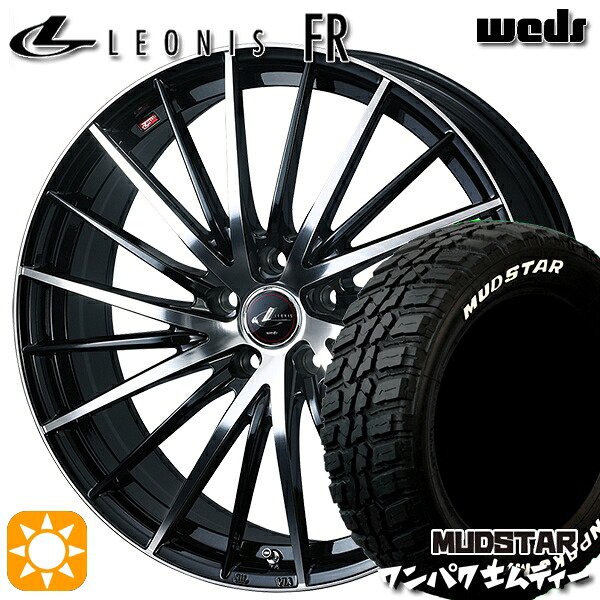 【取付対象】225/60R18 100T WL マッドスター ワンパク M/T ホワイトレター Weds レオニス FR PBMC (パールブラック ミラーカット) 18インチ 7.0J 5H114.3 サマータイヤホイールセット ｜トレッド新横浜師岡店