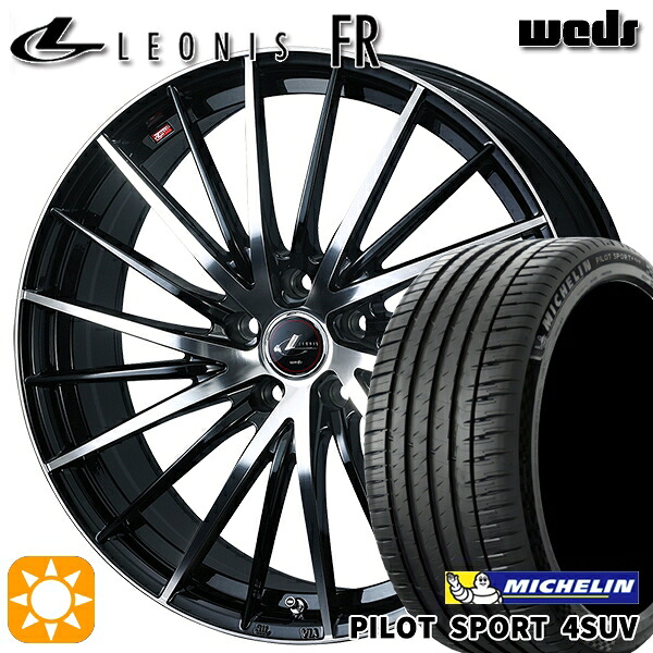 【取付対象】235/60R18 107W XL ミシュラン パイロットスポーツ4 SUV Weds レオニス FR PBMC (パールブラック ミラーカット) 18インチ 7.0J 5H114.3 サマータイヤホイールセット ｜トレッド新横浜師岡店