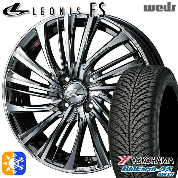 ライズ ロッキー 215/70R16 100/97R RWL ヨコハマ ブルーアース 4S AW21 Weds レオニス FS BMCMC (ブラックメタルコート/ミラーカット) 16インチ 6.0J 4H100 オールシーズンタイヤホイールセット |トレッド新横浜師岡店