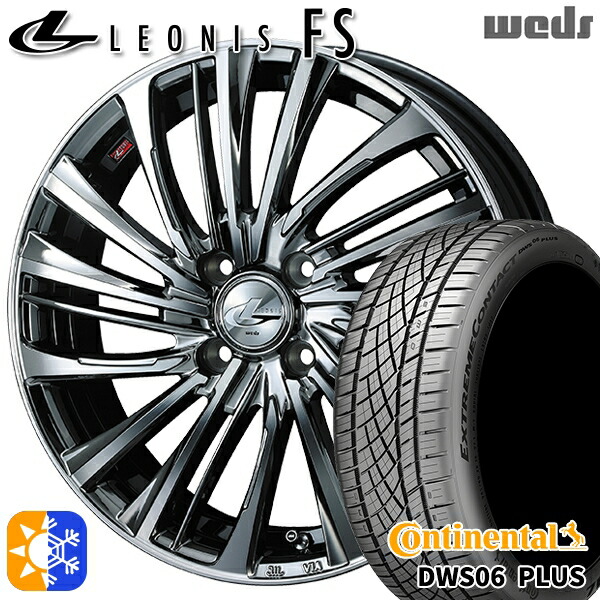 アクア ヤリス 195/50R16 84W コンチネンタル DWS06+ Weds レオニス FS BMCMC (ブラックメタルコート/ミラーカット) 16インチ 6.0J 4H100 オールシーズンタイヤホイールセット