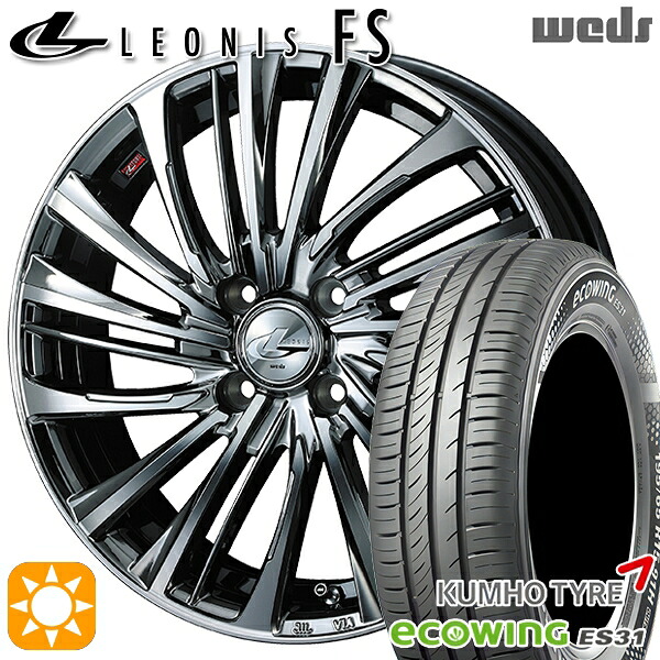 【取付対象】155/65R14 75T クムホ エコウィング ES31 Weds レオニス FS BMCMC (ブラックメタルコート/ミラーカット) 14インチ 4.5J 4H100 サマータイヤホイールセット