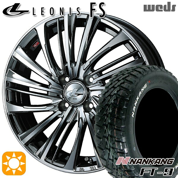 【取付対象】165/65R15 81S ナンカン FT-9 Weds レオニス FS BMCMC (ブラックメタルコート/ミラーカット) 15インチ 4.5J 4H100 サマータイヤホイールセット ｜トレッド新横浜師岡店