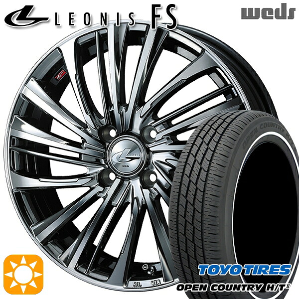 【取付対象】165/60R15 77H トーヨー オープンカントリー H/T2 WR Weds レオニス FS BMCMC (ブラックメタルコート/ミラーカット) 15インチ 4.5J 4H100 サマータイヤホイールセット ｜トレッド新横浜師岡店