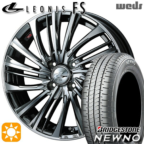 【取付対象】165/65R15 81S ブリヂストン ニューノ Weds レオニス FS BMCMC (ブラックメタルコート/ミラーカット) 15インチ 4.5J 4H100 サマータイヤホイールセット
