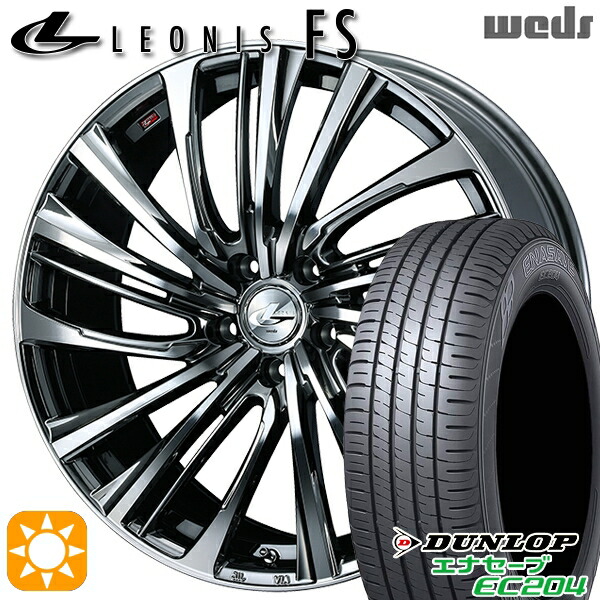 【取付対象】205/50R17 93W XL ダンロップ エナセーブ EC204 Weds レオニス FS BMCMC (ブラックメタルコート/ミラーカット) 17インチ 7.0J 5H114.3 サマータイヤホイールセット