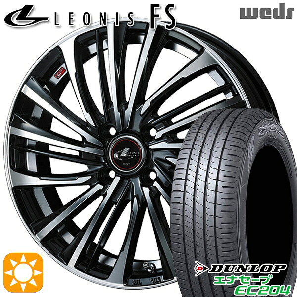 【取付対象】アクア ヴィッツ 165/70R14 81T ダンロップ エナセーブ EC204 Weds レオニス FS PBMC (パールブラック/ミラーカット) 14インチ 5.5J 4H100 サマータイヤホイールセット |トレッド新横浜師岡店