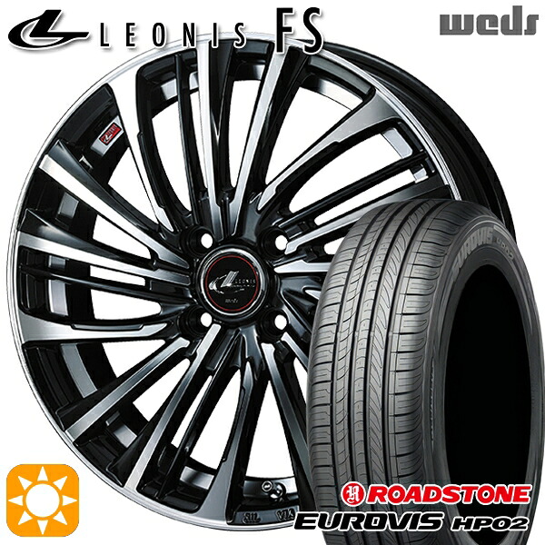 【取付対象】155/65R14 ネクセン ロードストーン ユーロビズ HP02 Weds レオニス FS PBMC (パールブラック/ミラーカット) 14インチ 4.5J 4H100 サマータイヤホイールセット