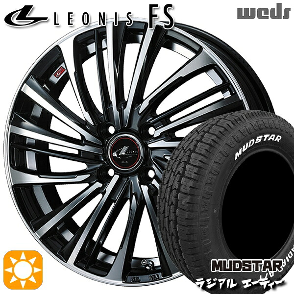 【取付対象】アゲトラ 165/65R14 79S マッドスター ラジアル A/T ホワイトレター Weds レオニス FS PBMC (パールブラック/ミラーカット) 14インチ 4.5J 4H100 サマータイヤホイールセット