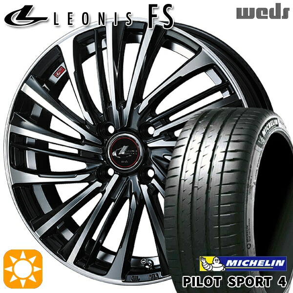 【取付対象】アクア ヤリス 195/45R17 81W ミシュラン パイロットスポーツ4 Weds レオニス FS PBMC (パールブラック/ミラーカット) 17インチ 6.5J 4H100 サマータイヤホイールセット