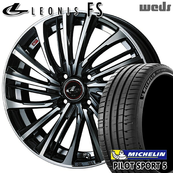 【取付対象】マツダ2 ノート 205/45R17 88Y XL ミシュラン パイロットスポーツ5 Weds レオニス FS PBMC (パールブラック/ミラーカット) 17インチ 6.5J 4H100 サマータイヤホイールセット ｜トレッド新横浜師岡店