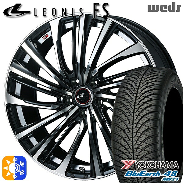 アイシス ノア 215/45R17 91W XL ヨコハマ ブルーアース 4S AW21 Weds レオニス FS PBMC (パールブラック/ミラーカット) 17インチ 7.0J 5H114.3 オールシーズンタイヤホイールセット