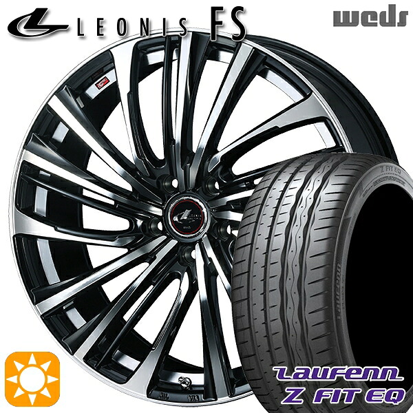 【取付対象】プリウスα クラウン 235/35R19 91Y XL ラウフェン Z FIT EQ LK03 Weds レオニス FS PBMC (パールブラック/ミラーカット) 19インチ 8.0J 5H114.3 サマータイヤホイールセット |トレッド新横浜師岡店
