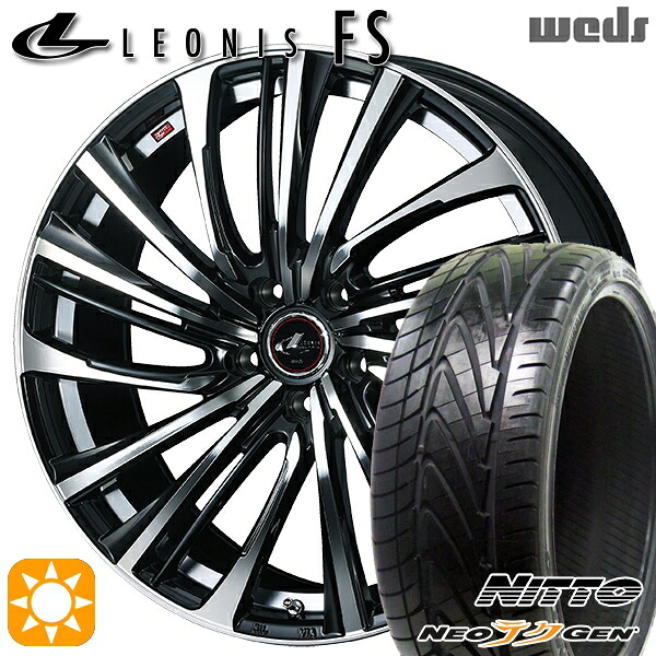 【取付対象】225/30R20 85W ニットー NEOテクGEN Weds レオニス FS PBMC (パールブラック/ミラーカット) 20インチ 8.5J 5H114.3 サマータイヤホイールセット |トレッド新横浜師岡店